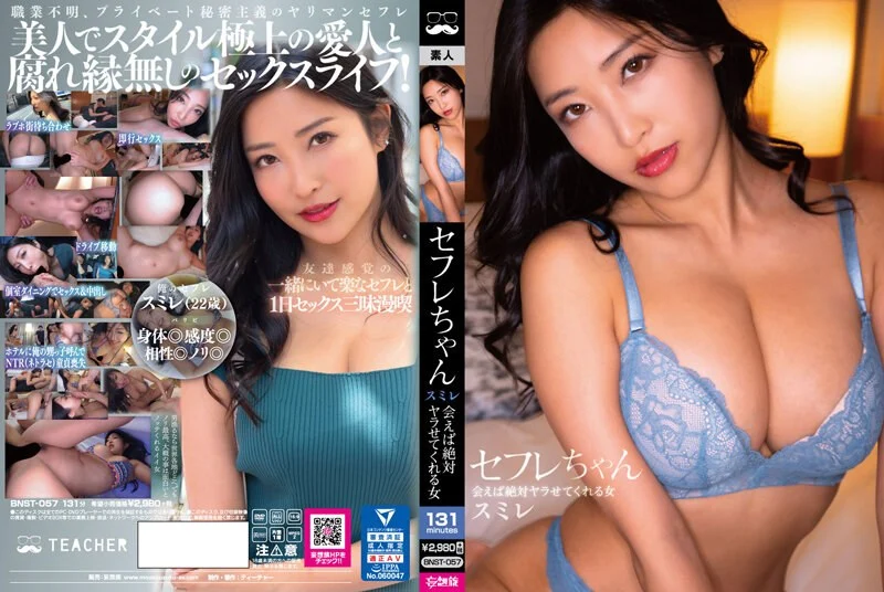 【瑶瑶瑶】校花系学妹，寂寞的暑假生活，青春气息扑面而来，眼镜妹反差婊，真让人心动